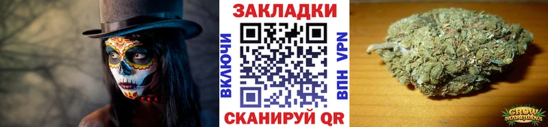 Купить наркотики Нижнекамск МЕГА рабочий сайт  COCAIN  Alpha-PVP  Мефедрон  ГАШ  МАРИХУАНА 