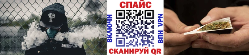 площадка как зайти  Нижнекамск  Бутират BDO  купить  