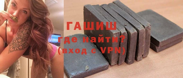 Альфа ПВП Богданович