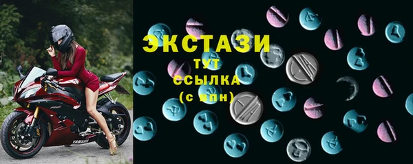 скорость Белоозёрский