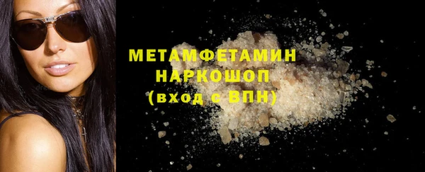 apvp Богородицк