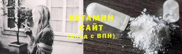 скорость Белоозёрский
