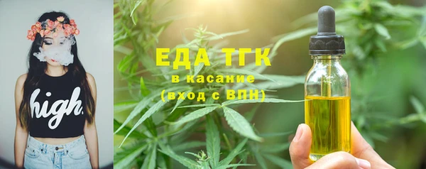 скорость Белоозёрский