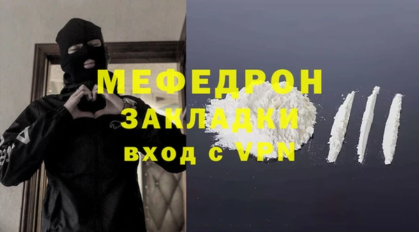 скорость Белоозёрский