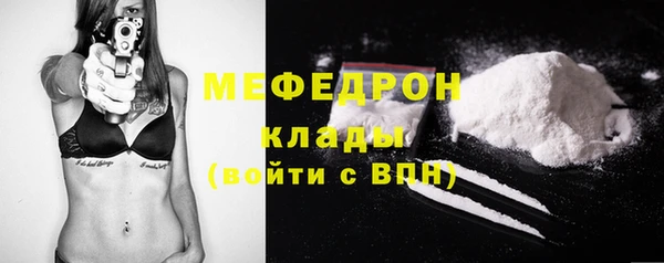 скорость Белоозёрский