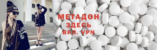 скорость Белоозёрский