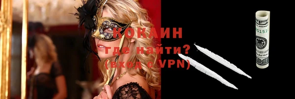 скорость Белоозёрский
