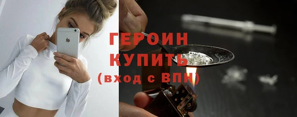 apvp Богородицк