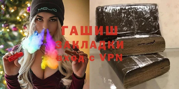 apvp Богородицк