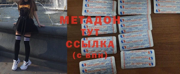 скорость Белоозёрский