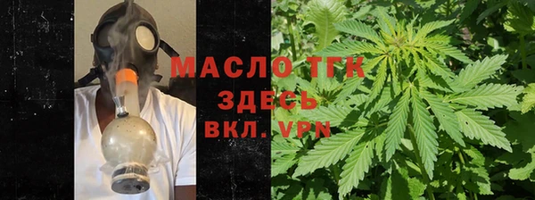 скорость Белоозёрский