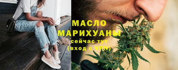 скорость Белоозёрский
