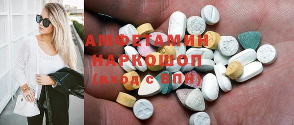 скорость Белоозёрский