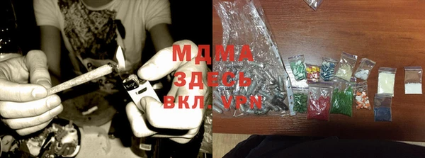 скорость Белоозёрский