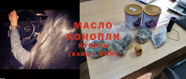 скорость Белоозёрский