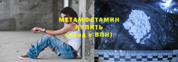 скорость Белоозёрский